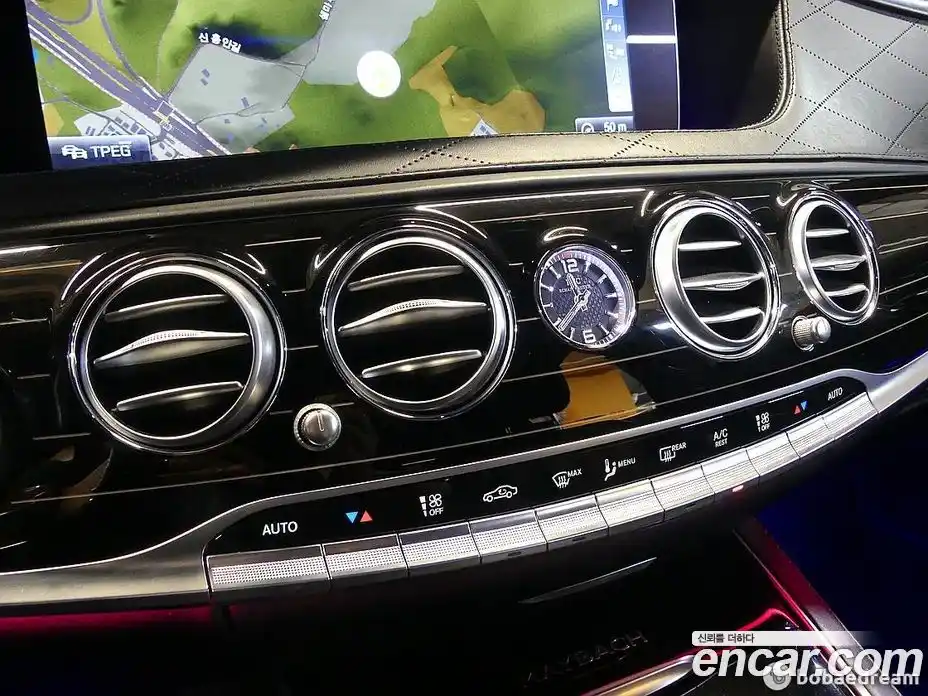 Mercedes-Benz S-Class 2020 6.0 гидро, фото 17 Mercedes-Benz S-Class 2020 6.0 гидро, фото 17