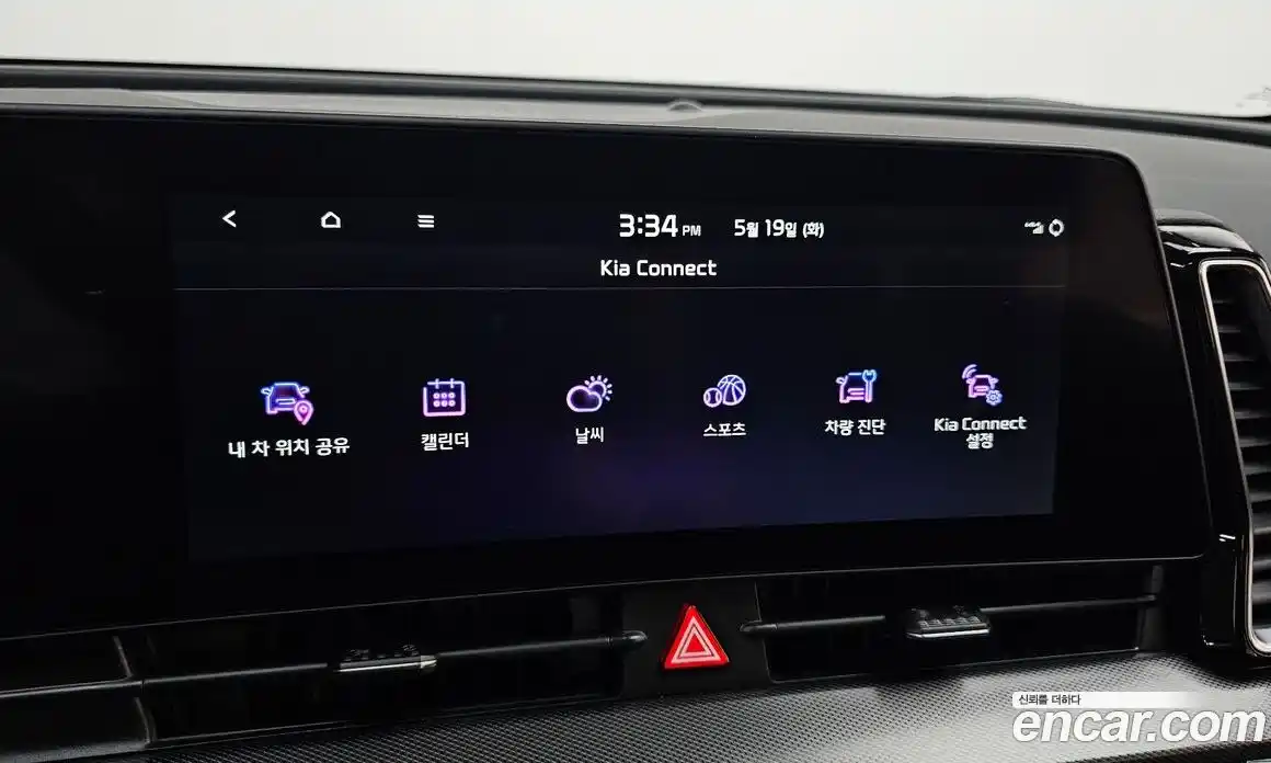 Kia Sportage 2022 1.6 автомат (гидро), фото 33