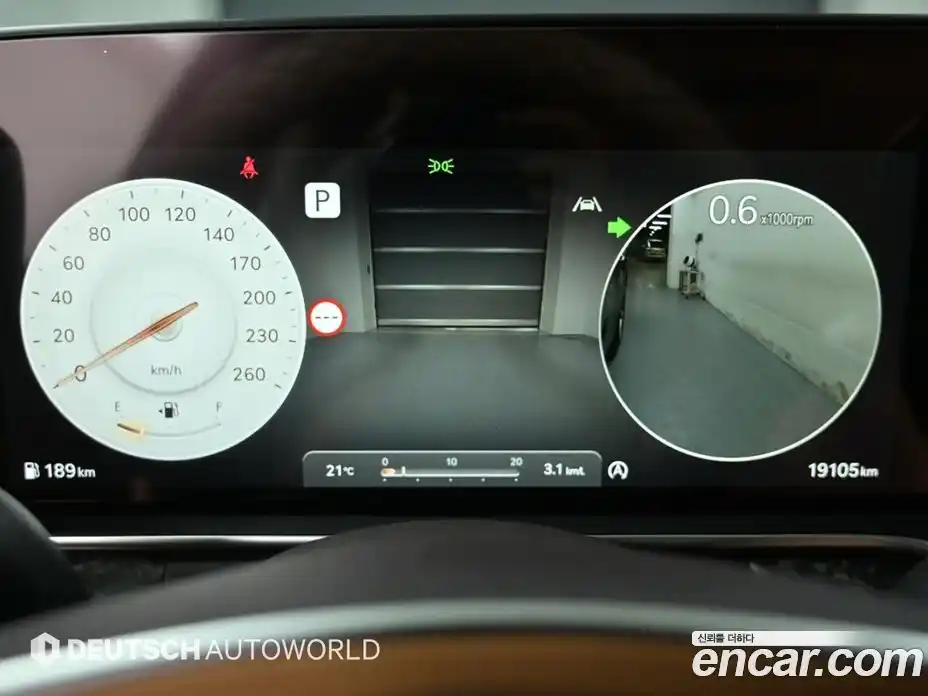 Genesis G90 2024 3.5 автомат (гидро), фото 9