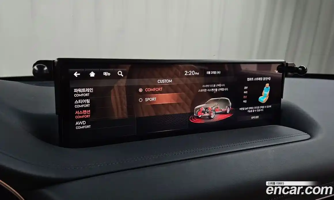 Genesis GV80 2021 3.0 автомат (гидро), фото 17