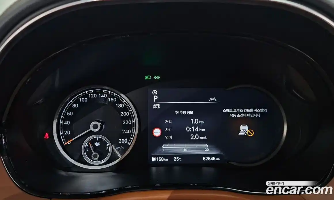 Genesis GV70 2022 2.5 автомат (гидро), фото 25