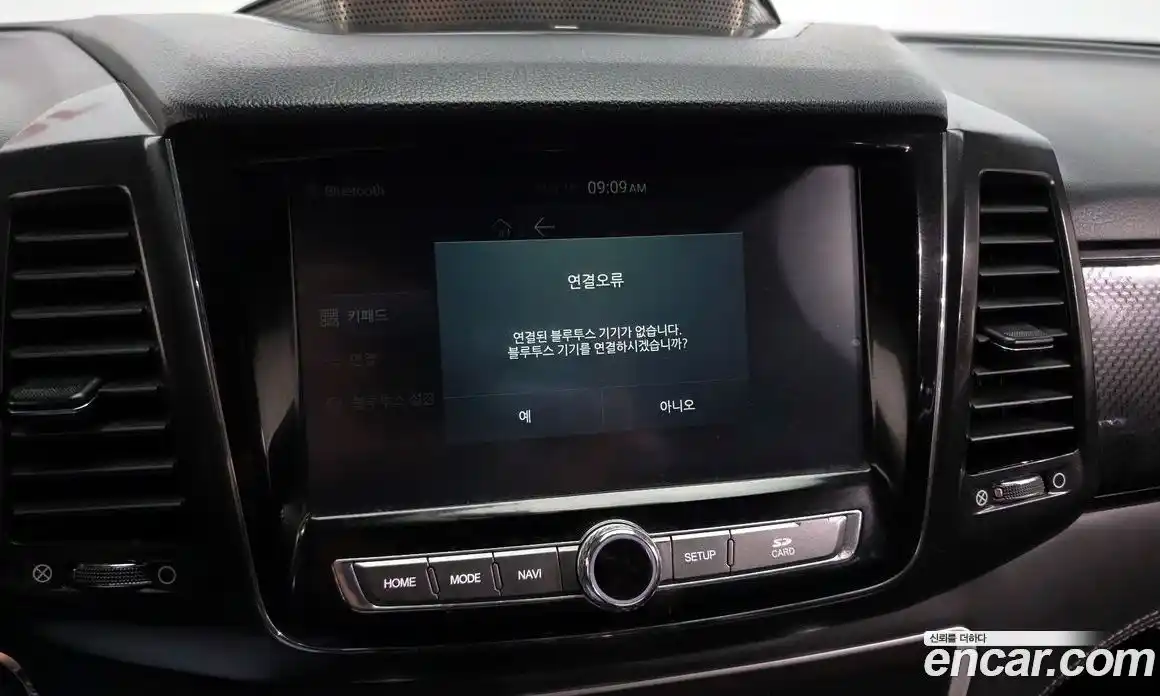 SsangYong Rexton 2019 2.2 автомат (гидро), фото 29