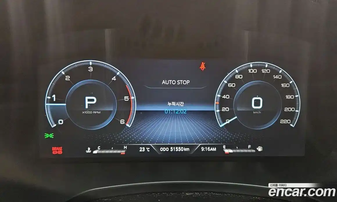 SsangYong Rexton 2024 2.2 автомат (гидро), фото 8