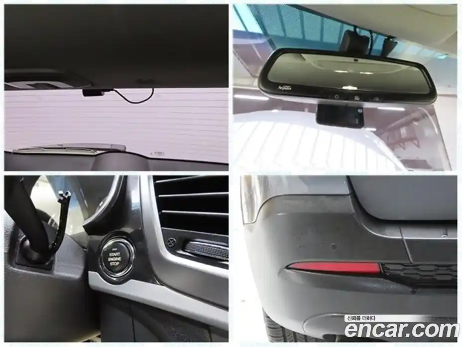 SsangYong Korando 2017 2.2 автомат (гидро), фото 19
