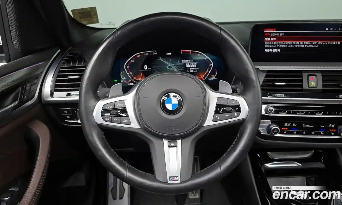 BMW X3 2021 2.0 автомат (гидро), фото 13
