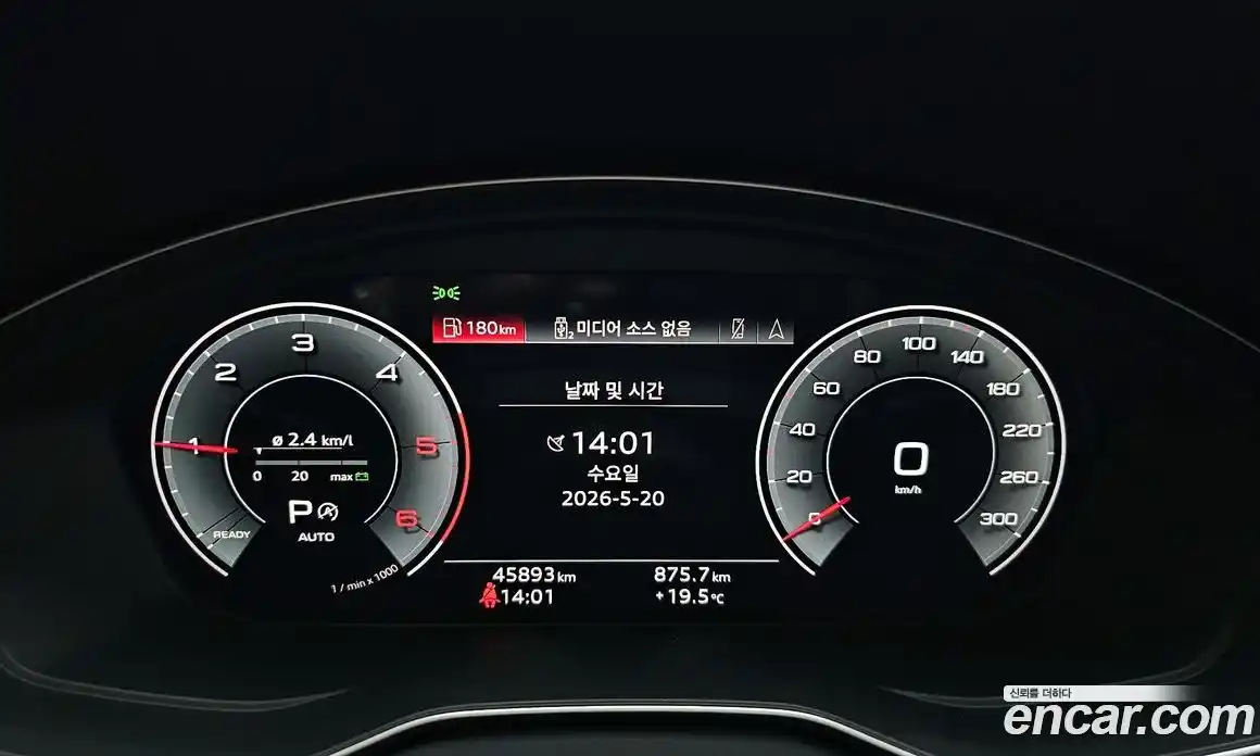 Audi Q5 2022 2.0 автомат (гидро), фото 11