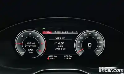 Audi Q5 2022 2.0 автомат (гидро), миниатюра 11