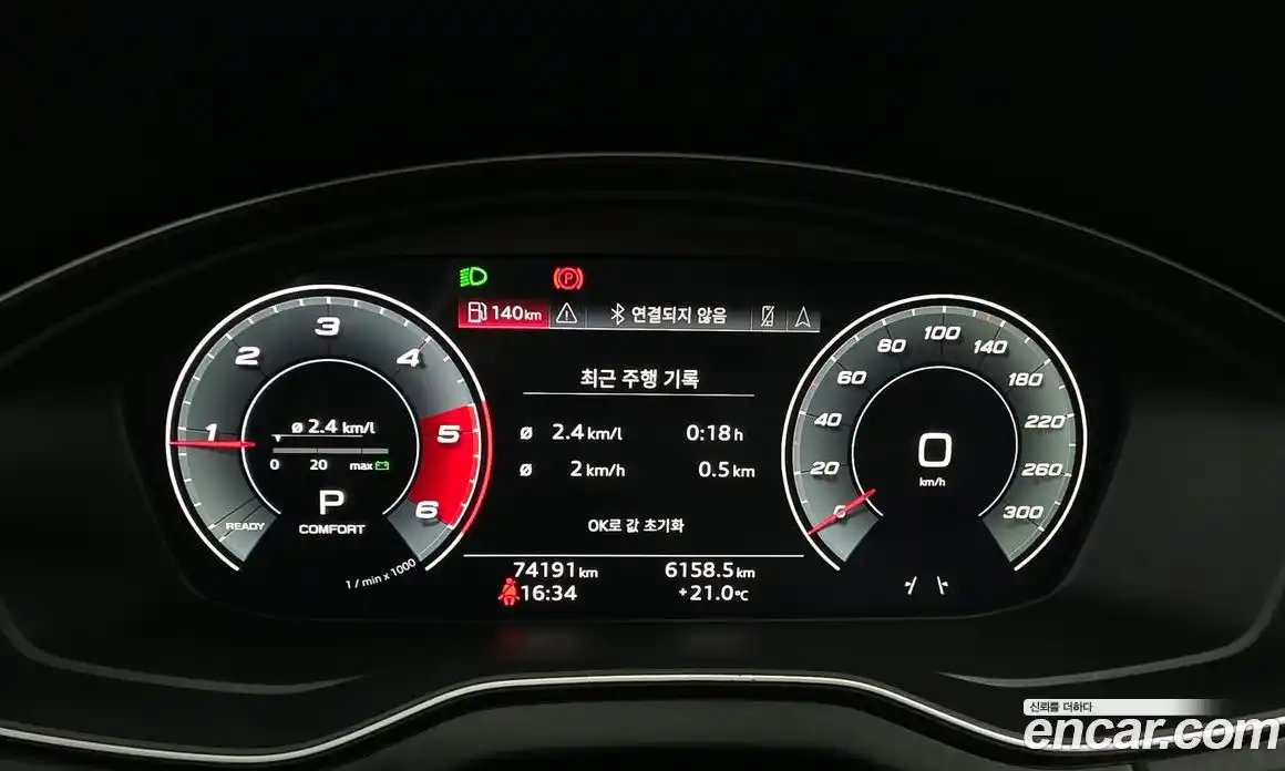 Audi Q5 2021 2.0 автомат (гидро), фото 11