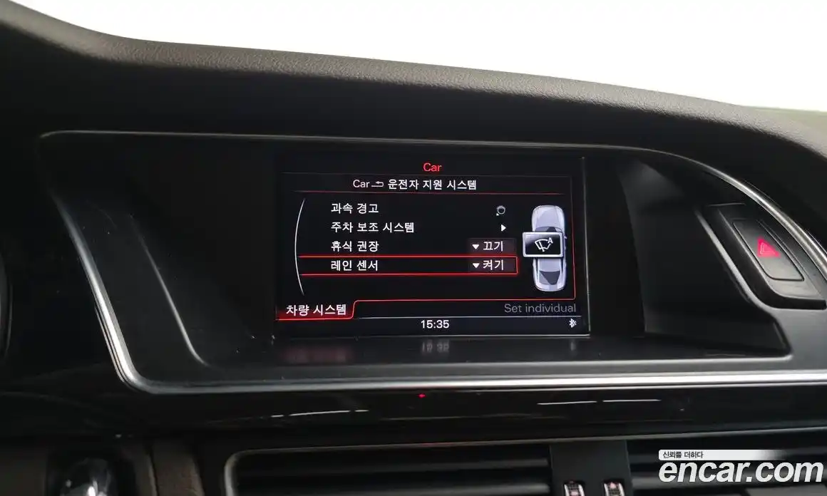 Audi A5 2016 2.0 автомат (гидро), фото 15