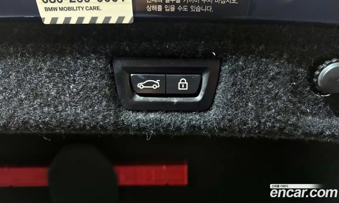 BMW 5 серия 2018 2.0 автомат (гидро), фото 23