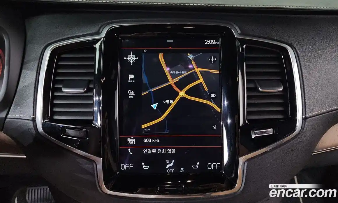 Volvo XC90 2017 2.0 автомат (гидро), фото 13