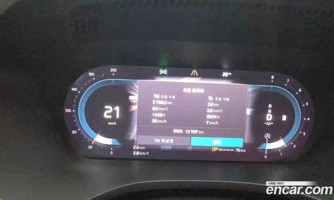 Volvo XC60 2023 2.0 автомат (гидро), фото 8