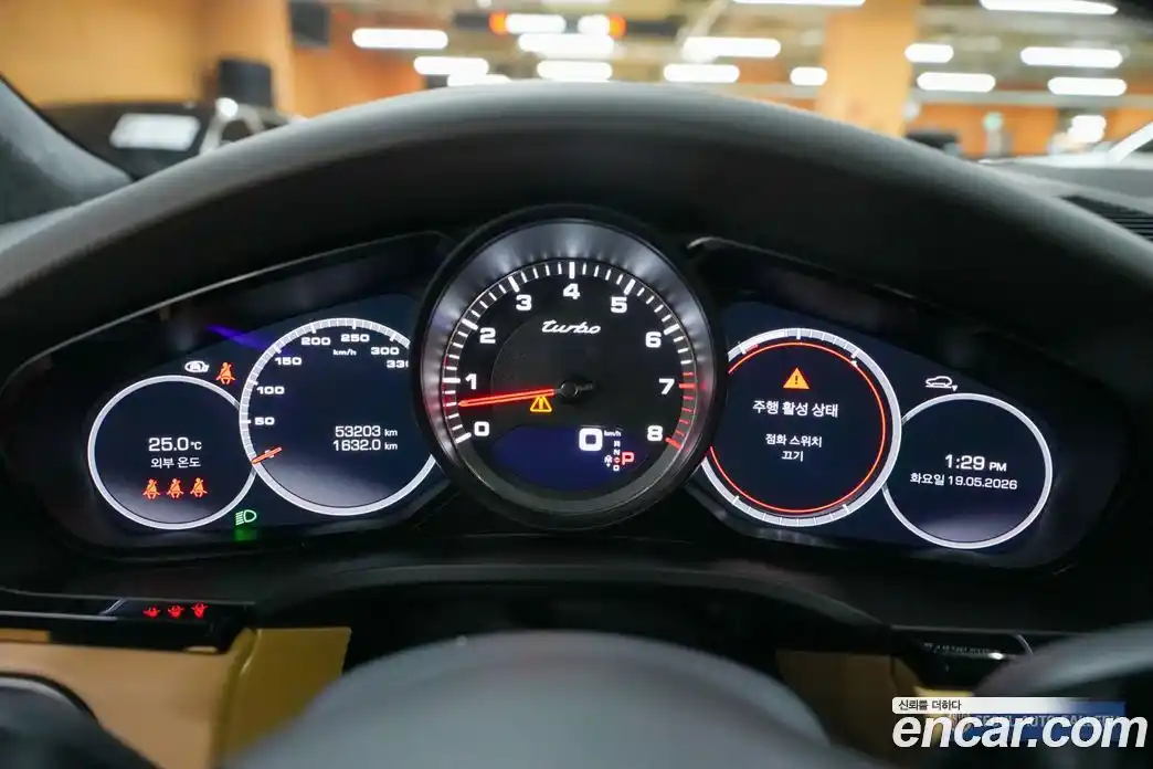 Porsche Cayenne 2021 4.0 автомат (гидро), фото 8