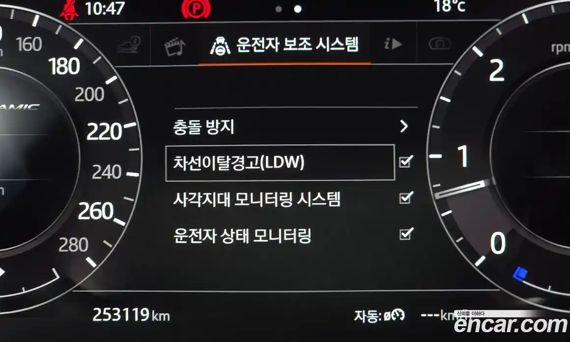 Land Rover Range Rover Velar 2018 3.0 автомат (гидро), фото 16