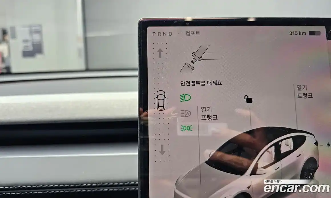 Tesla Model Y 2026 0.2 гидро, фото 9