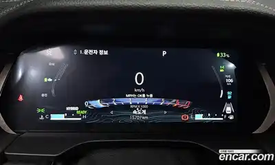 Jeep Cherokee 2023 2.0 автомат (гидро), миниатюра 10