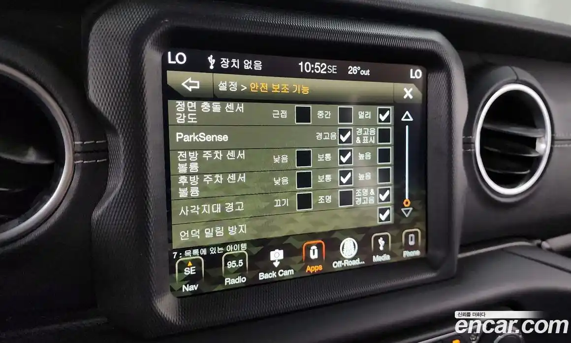Jeep Wrangler 2019 2.0 автомат (гидро), фото 28