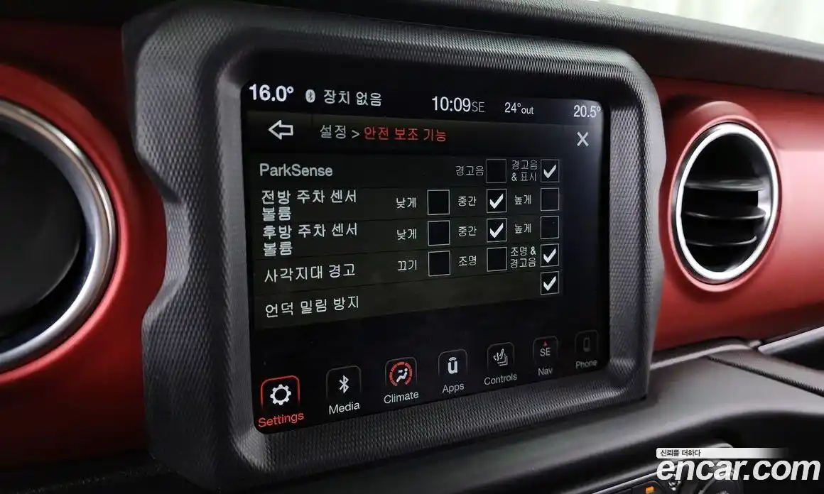 Jeep Wrangler 2019 2.0 автомат (гидро), фото 29