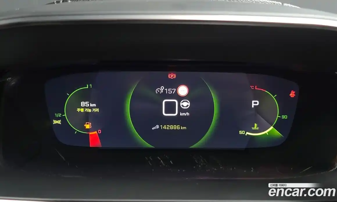 Peugeot 2008 2020 1.5 автомат (гидро), фото 8