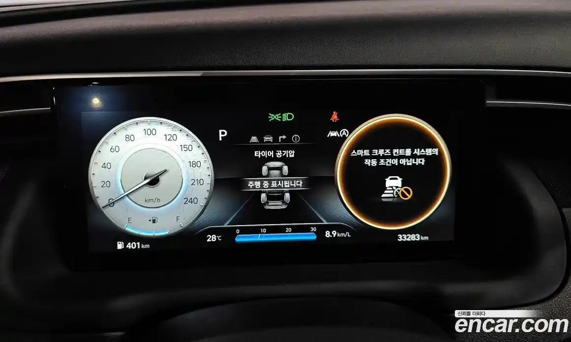 Hyundai Tucson 2023 1.6 автомат (гидро), фото 8