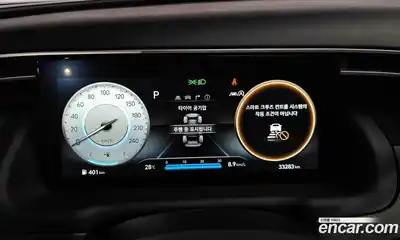 Hyundai Tucson 2023 1.6 автомат (гидро), миниатюра 8