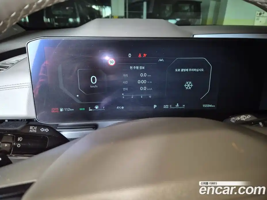 Kia Carnival 2025 3.5 автомат (гидро), фото 8