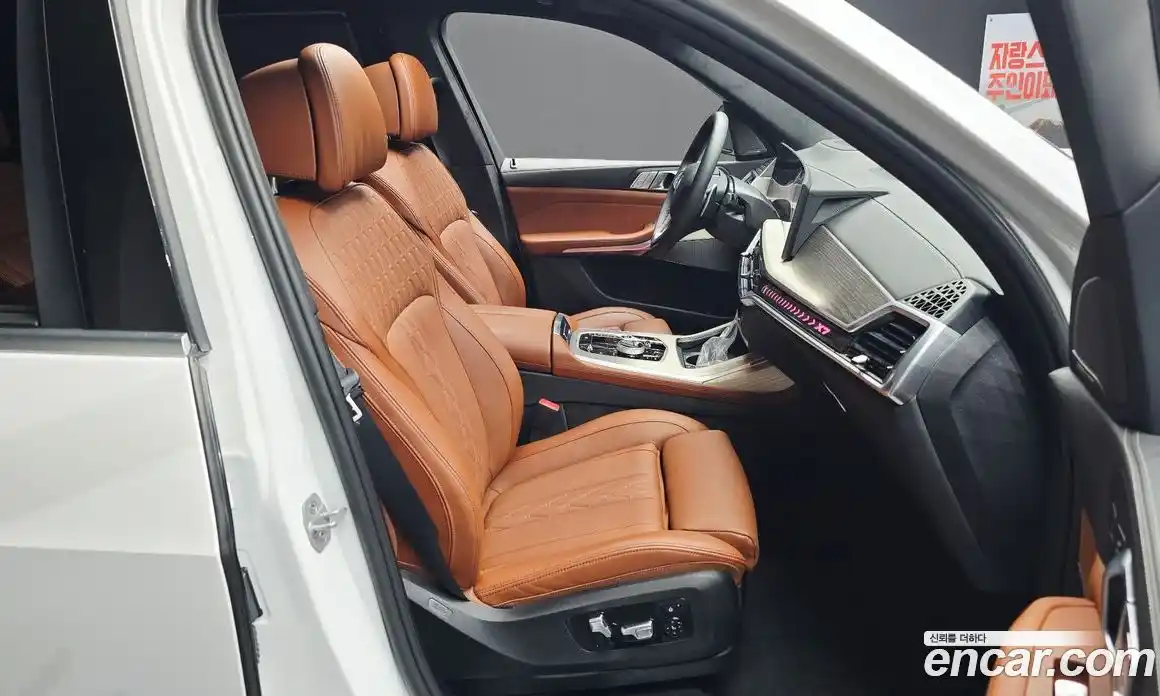 BMW X7 2025 3.0 автомат (гидро), фото 18
