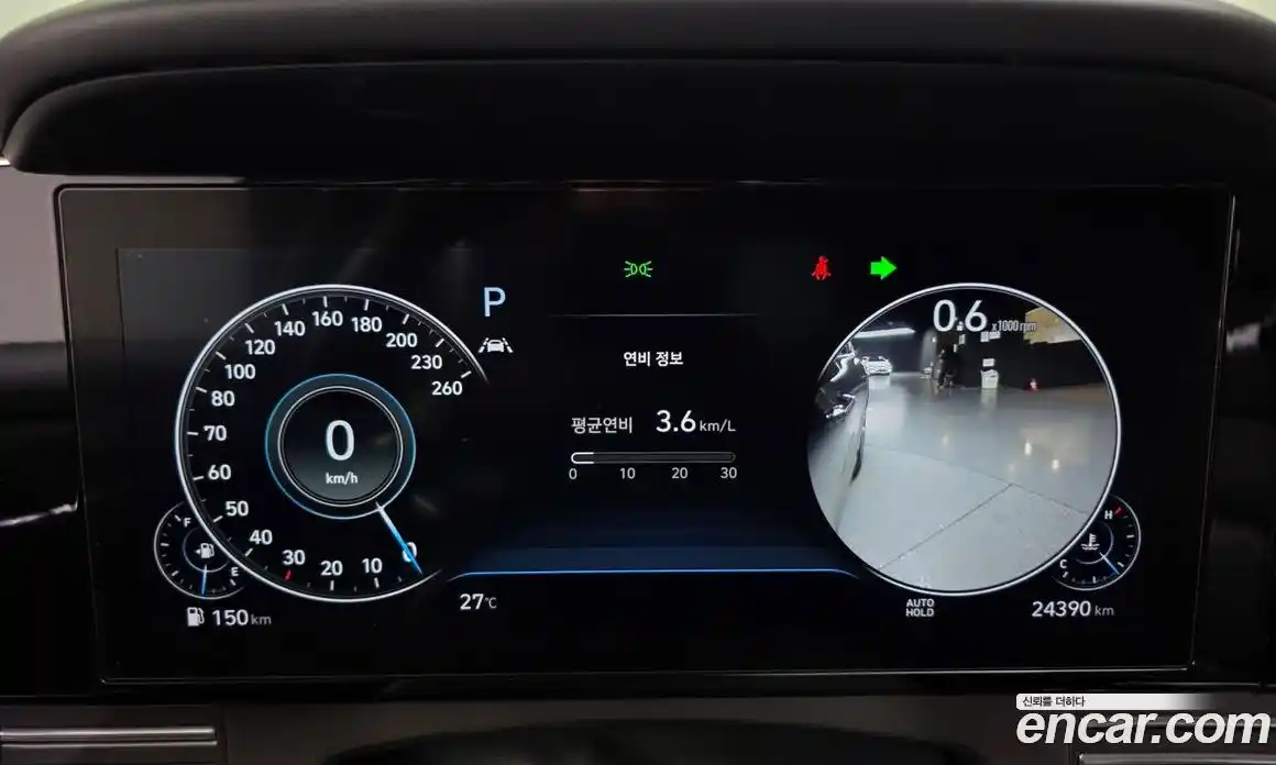 Hyundai Grandeur 2020 2.5 автомат (гидро), фото 11