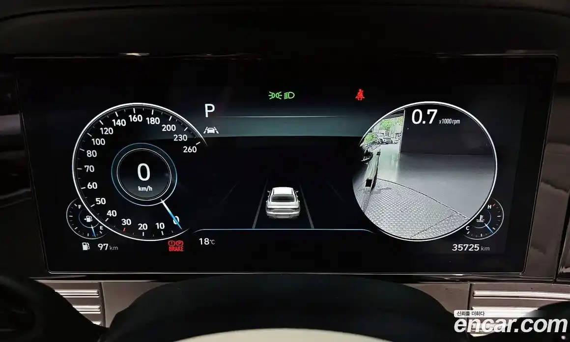 Hyundai Grandeur 2022 2.5 автомат (гидро), фото 11