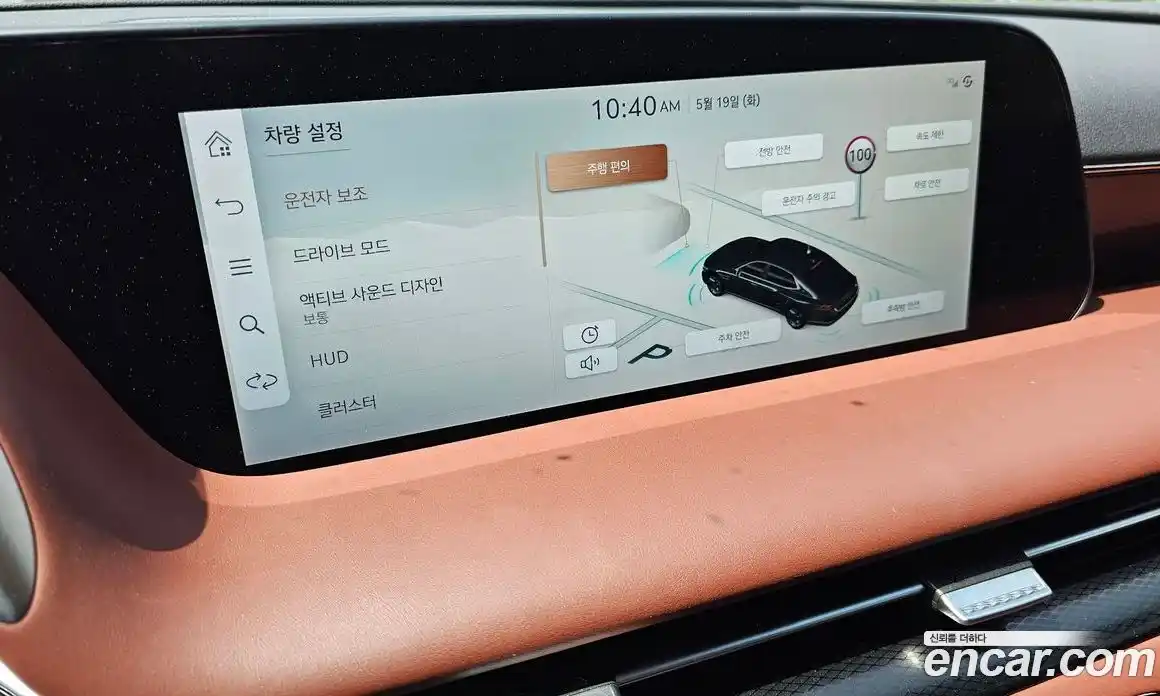 Genesis G90 2022 3.5 автомат (гидро), фото 16