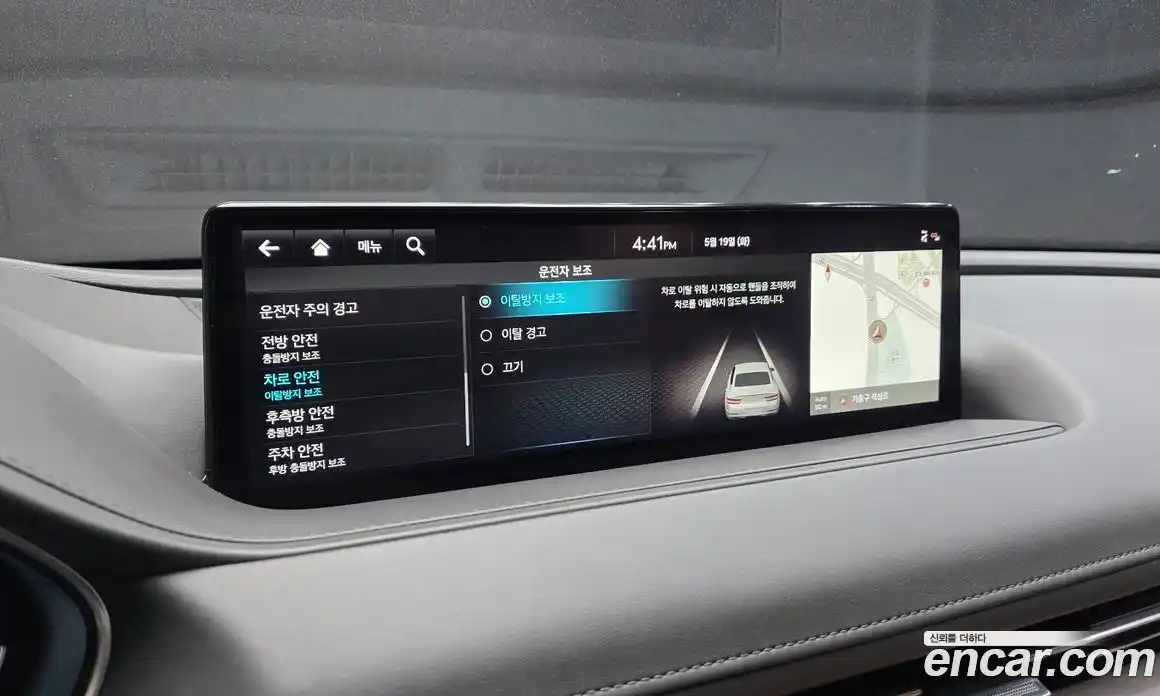 Genesis G80 2022 2.5 автомат (гидро), фото 17