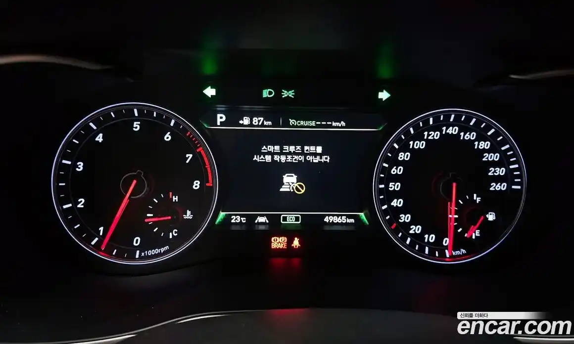 Genesis G70 2019 2.0 автомат (гидро), фото 10