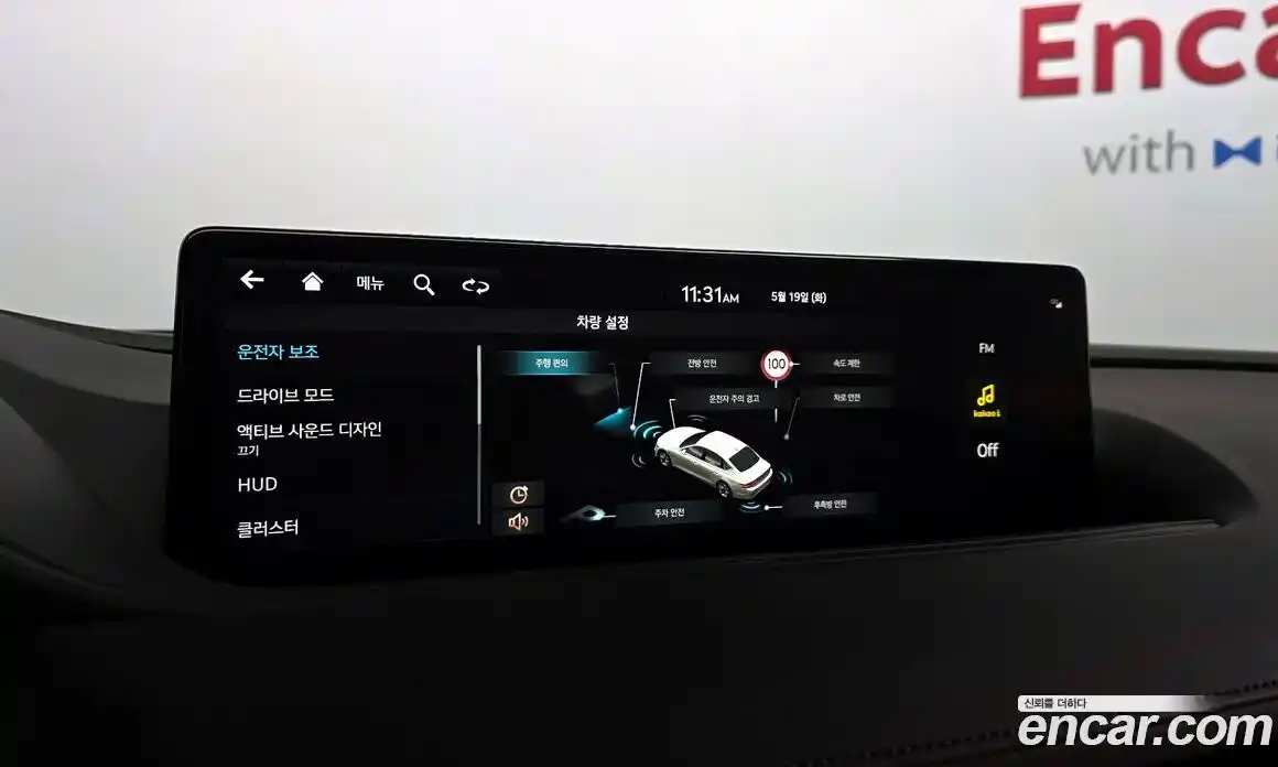 Genesis G80 2021 2.5 автомат (гидро), фото 22