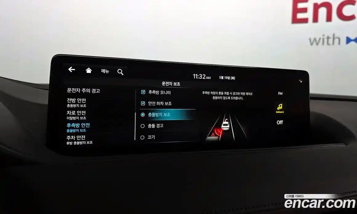Genesis G80 2021 2.5 автомат (гидро), фото 24