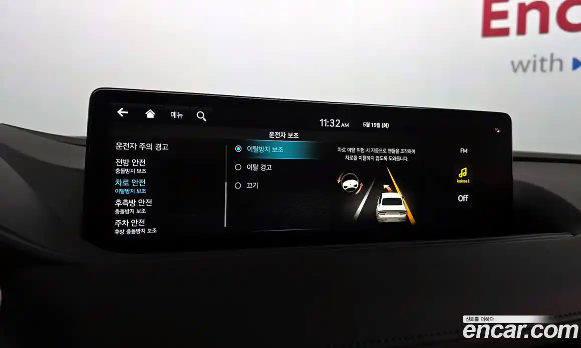 Genesis G80 2021 2.5 автомат (гидро), фото 25
