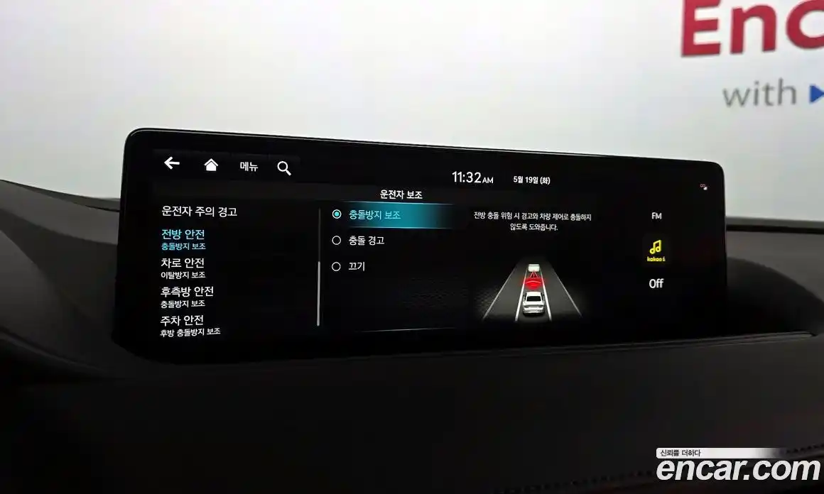 Genesis G80 2021 2.5 автомат (гидро), фото 26
