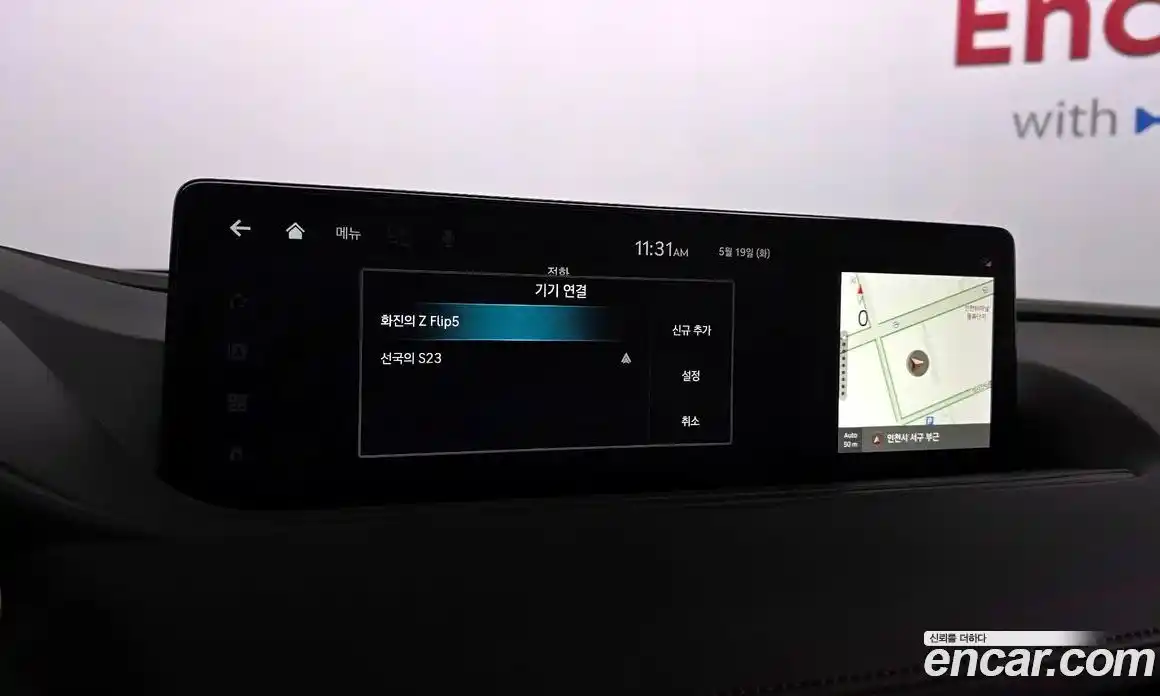 Genesis G80 2021 2.5 автомат (гидро), фото 28