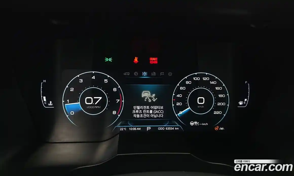 SsangYong Korando 2020 1.5 автомат (гидро), фото 11