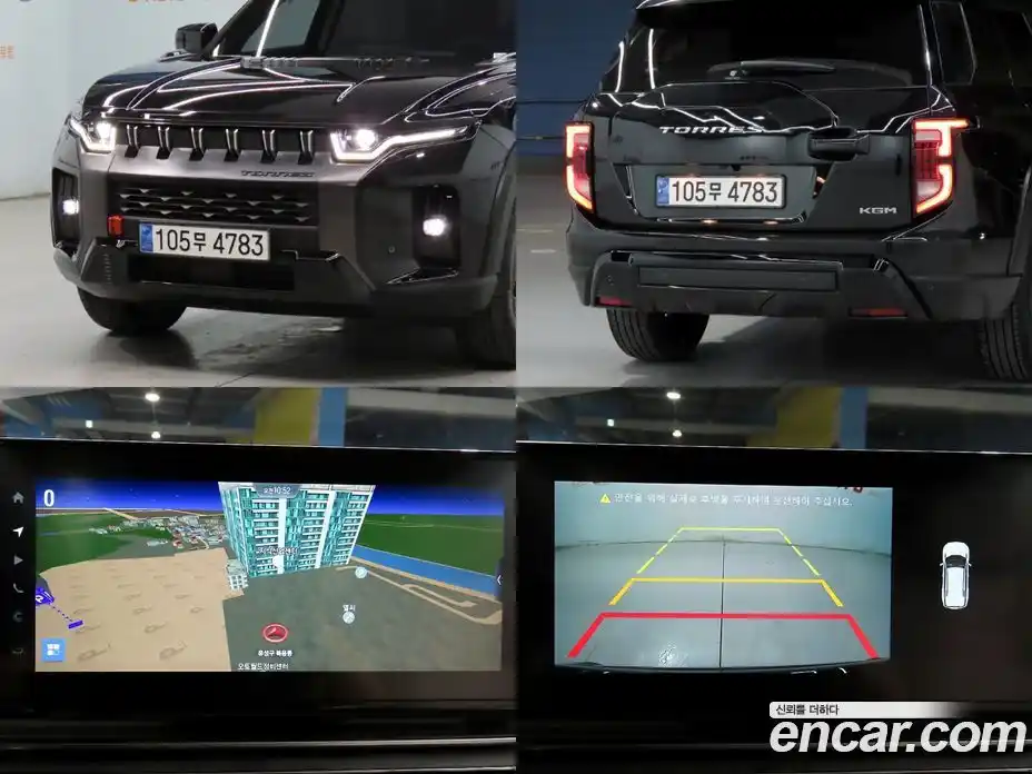 SsangYong Torres 2024 1.5 автомат (гидро), фото 19