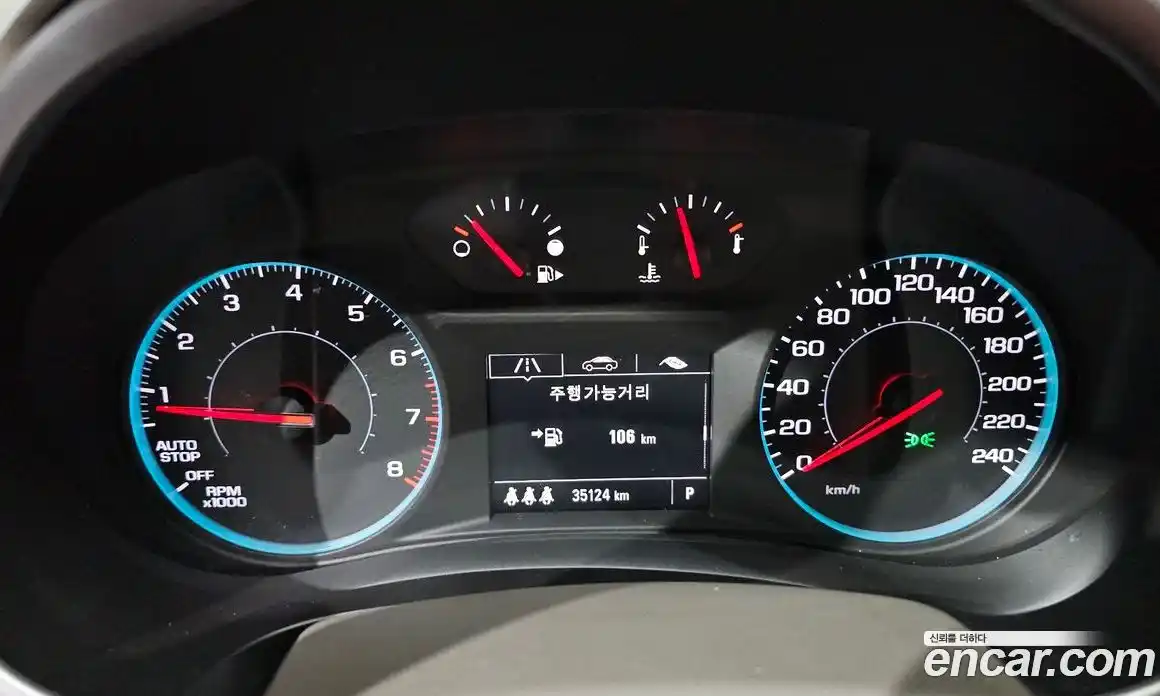 Chevrolet Malibu 2016 1.5 автомат (гидро), фото 11