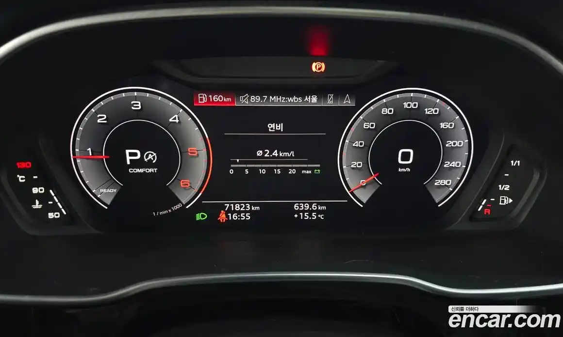 Audi Q3 2020 2.0 автомат (гидро), фото 11
