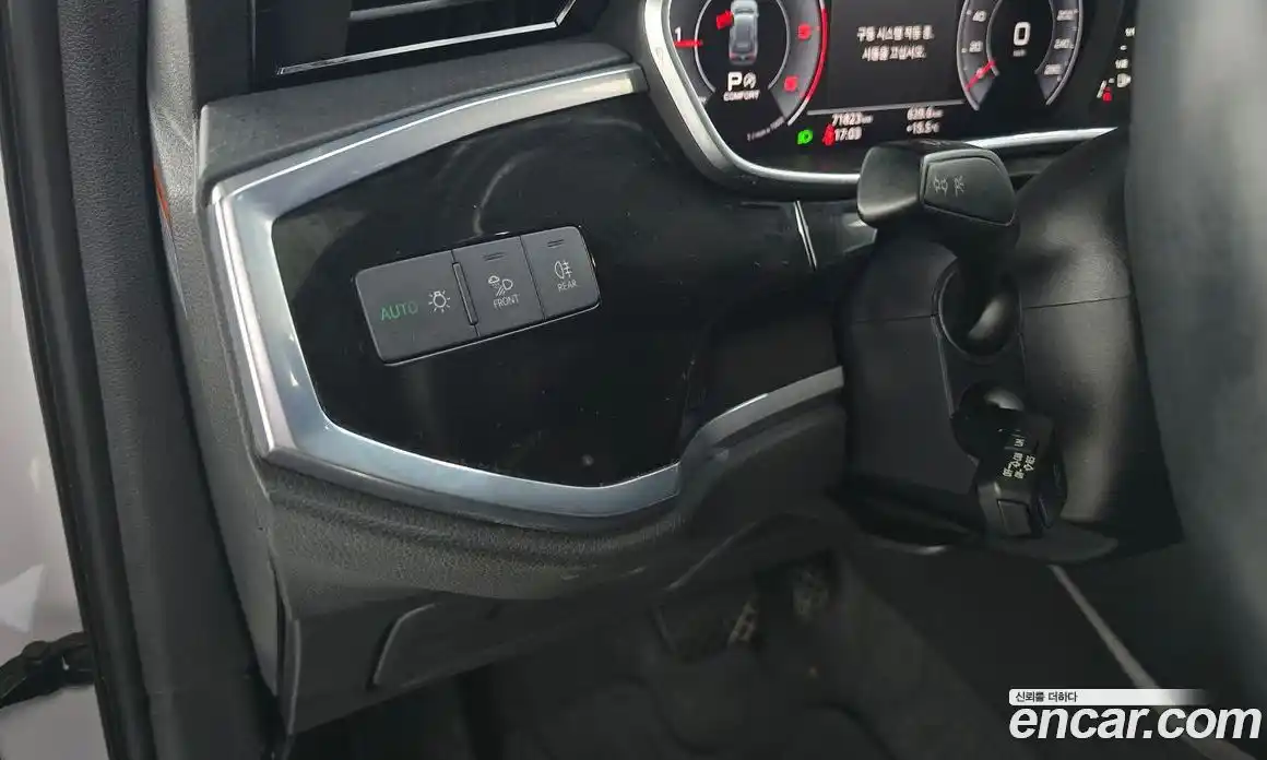 Audi Q3 2020 2.0 автомат (гидро), фото 30