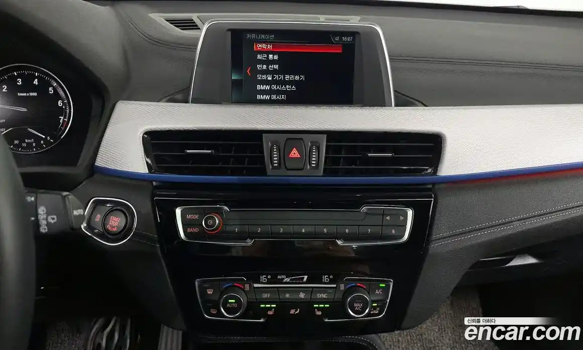 BMW X1 2019 2.0 автомат (гидро), фото 16