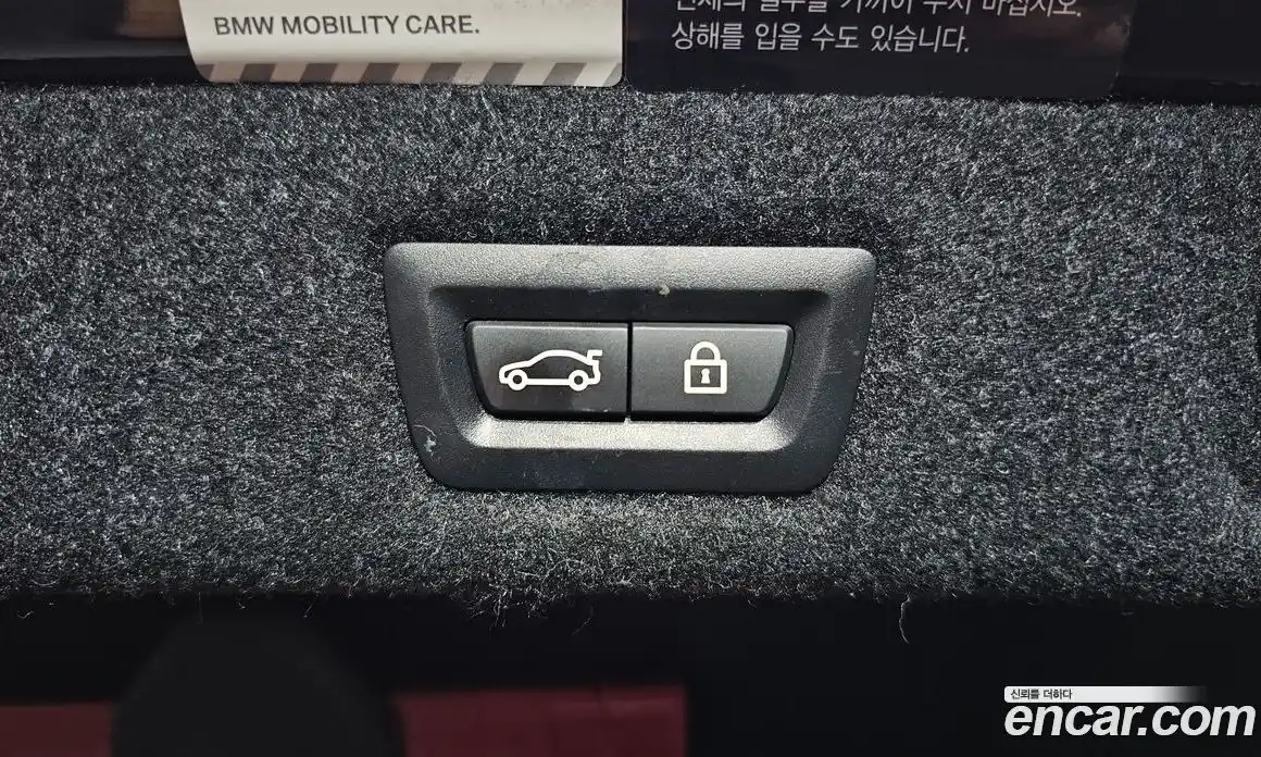 BMW 5 серия 2018 2.0 автомат (гидро), фото 34