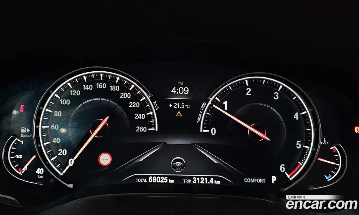 BMW 5 серия 2018 2.0 автомат (гидро), фото 10