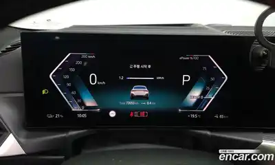 BMW i4 2022 0.2 автомат (гидро), миниатюра 11
