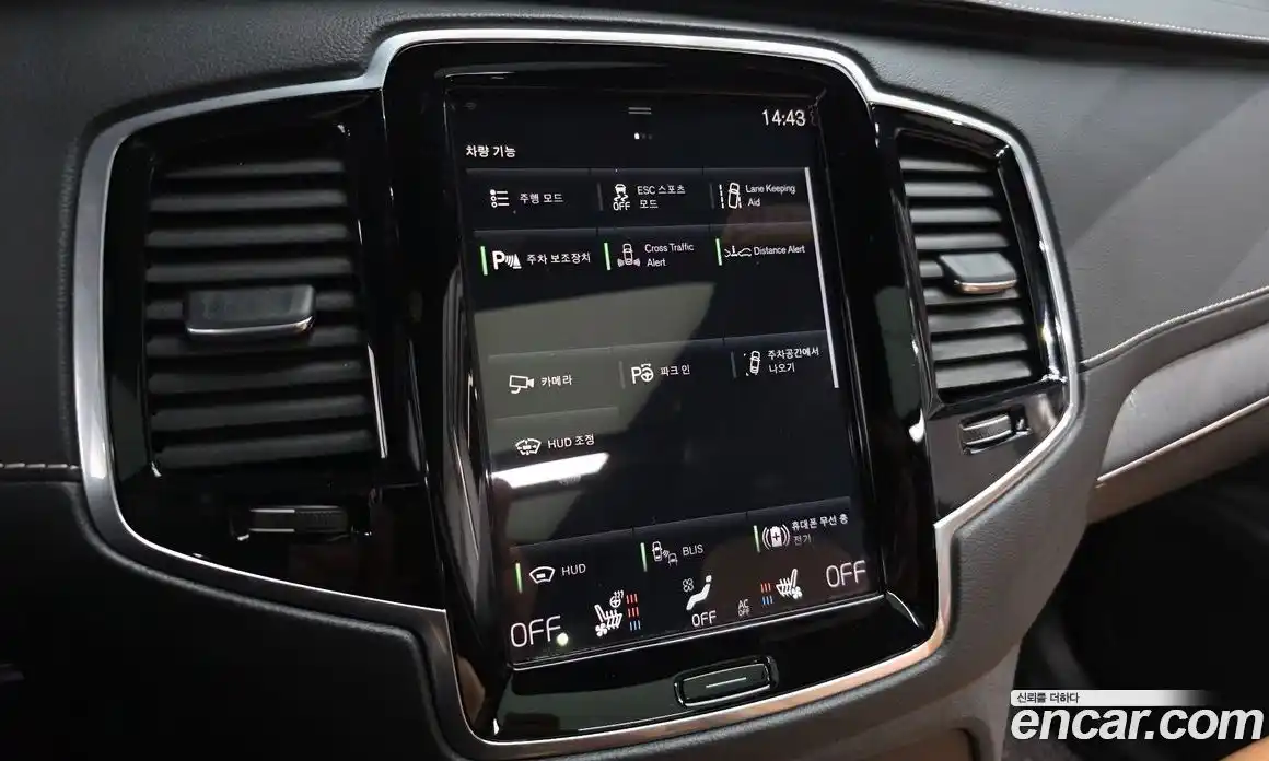 Volvo XC90 2022 2.0 автомат (гидро), фото 16