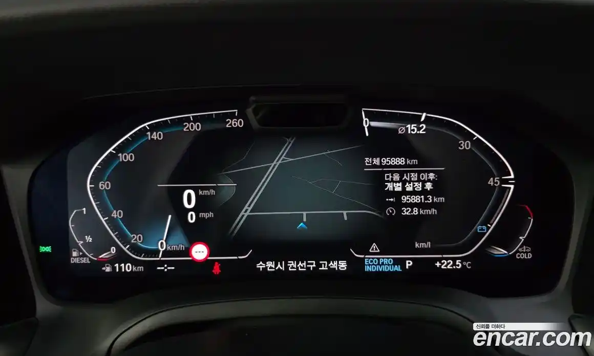 BMW 3 серия 2021 2.0 автомат (гидро), фото 8