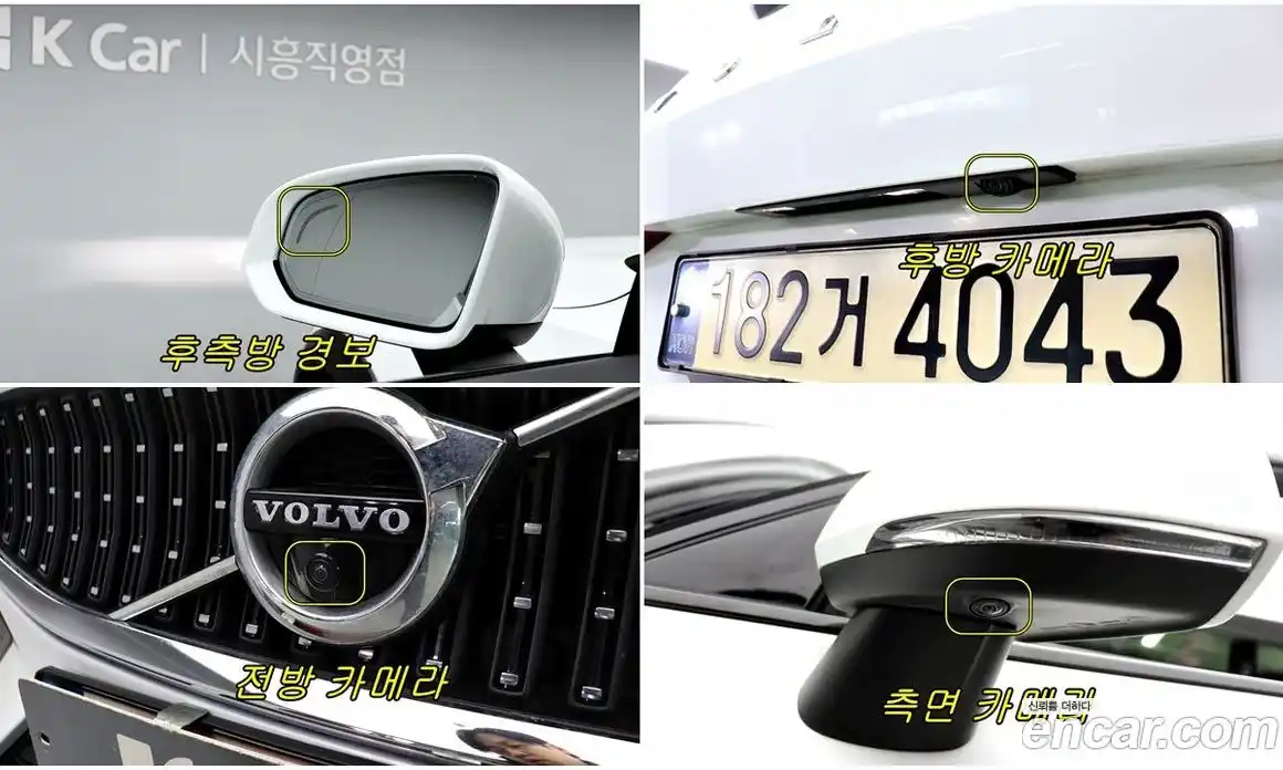 Volvo V60 2022 2.0 автомат (гидро), фото 16