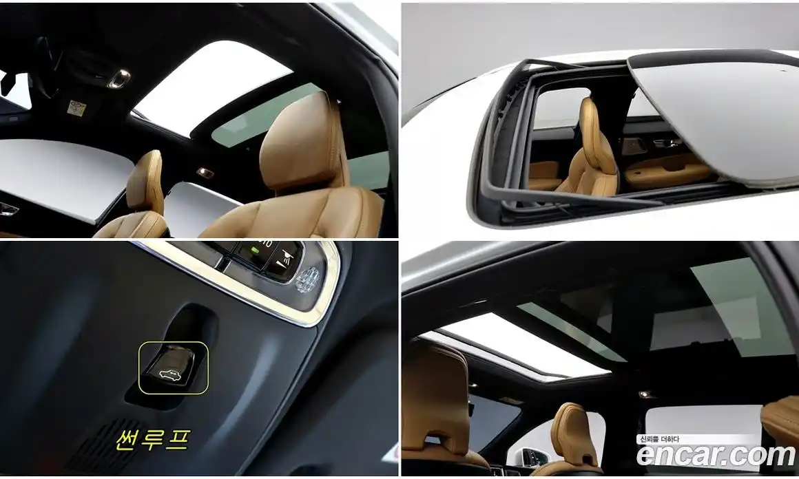 Volvo V60 2022 2.0 автомат (гидро), фото 18